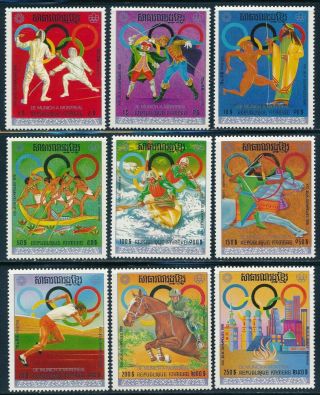 Cambodia - Montreal Olympic Games Mnh Set (1976)