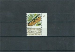 Samoa I Sisifo 1975 Mnh Lizard Stamp See