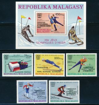 Malagasy - Innsbruck Olympic Games Mnh Black Overprinted Set (1976)