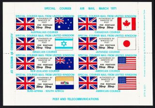 Post Strike 1971 Special Courier Sheet 4 Coloured Flags Um - Cinderella