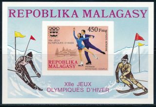 Malagasy - Innsbruck Olympic Games Mnh Imperf Sports Sheet Figure Skating (1976)