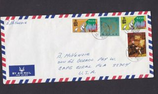 Macao 1977 Multi Franked Cover To The Usa 3