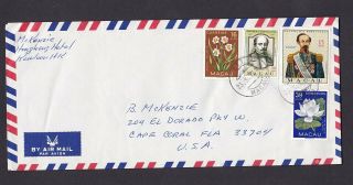 Macao 1977 Multi Franked Cover To The Usa 1