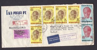 Indonesia 1971 Multi Franked Registered Airmail Cover To The Usa 225 Rate