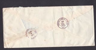 Indonesia 1971 multi franked registered airmail cover to the USA 225 rate 2