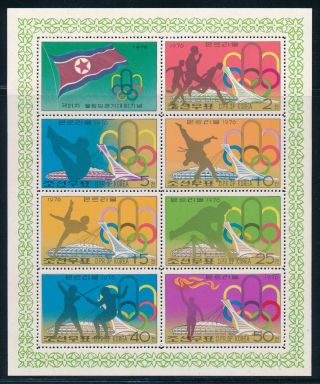 Korea - Montreal Olympic Games Mnh Sports Sheet 1474a (1976)