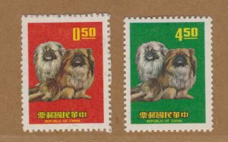 China Taiwan 1969 Year Of Dog Set Fresh Mnh