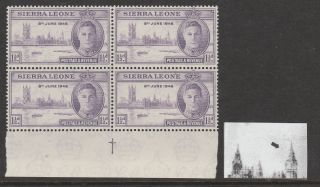Sierra Leone 1946 Victory 1½d With 