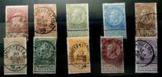 1893 Full Set Of 10 Belgium Stamps - & - C/v £140,