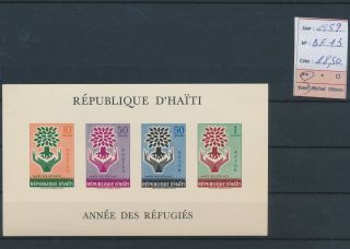 Lk84933 Haiti 1959 Refugee Year Imperf Sheet Mnh Cv 18,  5 Eur