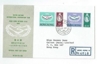 Hong Kong Stamp & Postmark On Registered First Day Cover 1965