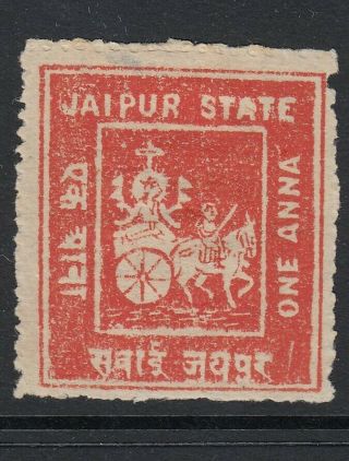 India Feud Jaipur 1904 Sg4 1a Dull Red - Mounted