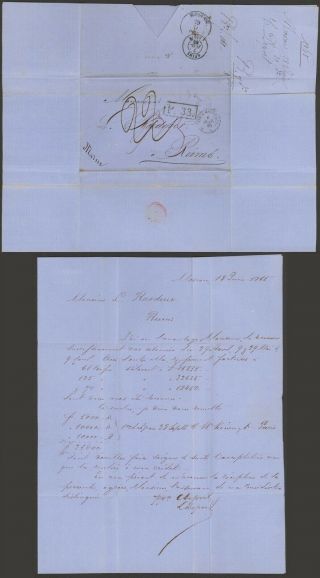 Russia 1865 - Stampless Cover Moscow To Reims France 32956/2