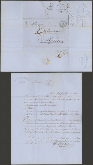 Russia 1865 - Stampless Cover Moscow To Reims France 32956/3