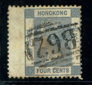 (hkpnc) Pt Hong Kong 1863 Qv 4c Wing Margin Fu B62 Killer