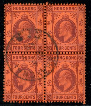 (hkpnc) Pt Hong Kong 1903 Ke 4c Block Of 4 Vfu With Shanghai Bpo Cds