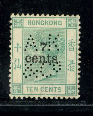 (hkpnc) Pt Hong Kong 1891 Qv 7c/10c With Ak&co Firm Perfin Vf