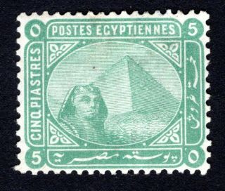 Egypt 1879 Stamp Gibbons 49 Mh Cv=70£