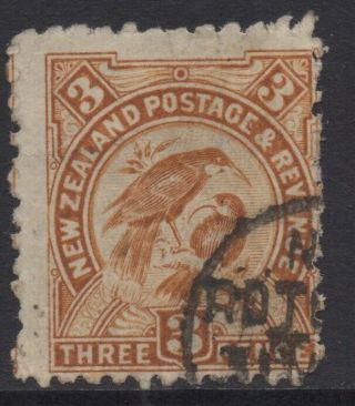 Zealand 1898 Pictorials 3d Huias Stamp