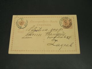 Bosnia And Herzegovina 1888 Postal Card 7