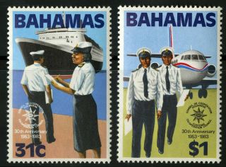 Bahamas 1983 Scott 536 - 537 Never Hinged Set