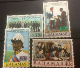 Bahamas 1992 25th Anniv Of Majority Rule Mnh Set Of 4