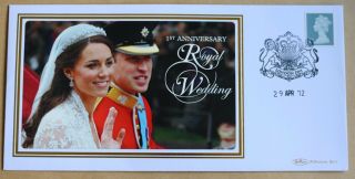 Prince William & Catherine Royal Wedding 1st Anniversary 2012 Benham Cover