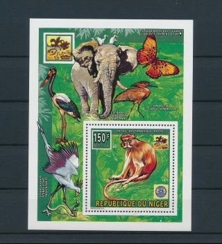 Lk55697 Niger 1996 Animals Fauna Flora Wildlife Good Sheet Mnh