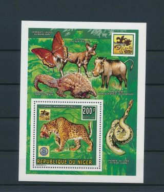Lk55696 Niger 1996 Animals Fauna Flora Wildlife Good Sheet Mnh
