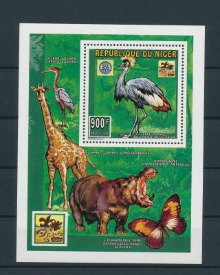 Lk55695 Niger 1996 Animals Fauna Flora Wildlife Good Sheet Mnh