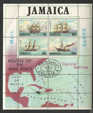 Jamaica - Mail Boats 1974 - Minisheet Unh