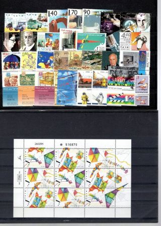 Israel 1995 Stamps Sheet And Blocs Lot Mnh 224/5