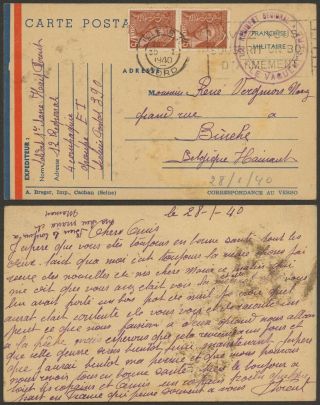 France Wwii 1940 - Field Post Postard To Binche Belgium D192