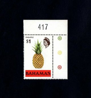 Bahamas - 1971 - Qe Ii - Pineapple - 328 - - Mnh Margin Single