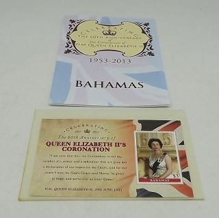 Bahamas The 60 Anniversary Coronation Queen Elizabeth Ii Souvenir Sheet Stamp Mn
