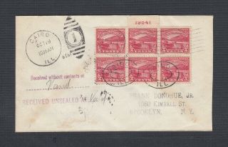 Usa 1929 Sc 681 2c Ohio River Plate Block Of Six First Day Cover Fdc Cairo Il