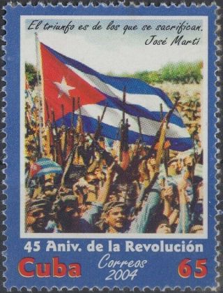 2004.  15 Spain Antilles Mnh 2004 45 Aniv De La Revolucion Bandera Flag