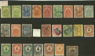 Haiti,  Good Range Of And Stamps Inc Overprints