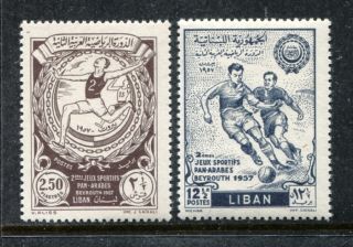 Lebanon 313 - 314,  C243 - C244,  Mnh Second Pan American Games 1957 X23695