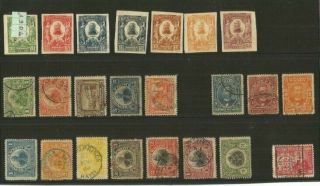 Haiti,  Selections Of And Stamps