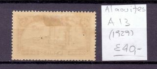 Alaouites 1929.  Air Mail Stamp.  YT A13.  €40.  00 2