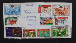 D7089 Bahamas 1977 Philatelic Cover To Germany 10 Different Stamps