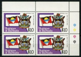 Antigua Sg 810 1983 $10 National Flag & Arms Corner Block Of 4 Unmounted
