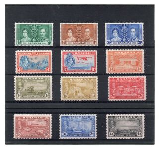 Bahamas Gv1 1946 - 48 Range 12 Val.  To 8d Hh.  C.  £23.  65