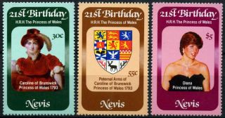 Nevis 1982 Sg 85 - 7 Princess Of Wales 21st Birthday Mnh Set D54577
