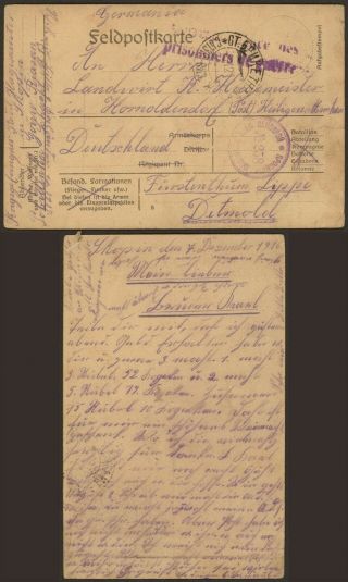 Russia Wwi 1916 - Pow Postcard To Germany - Censor 37176/16