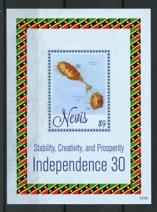 Nevis 2013 Mnh Independence 30th Anniv 1v S/s Islands Maps Stamps