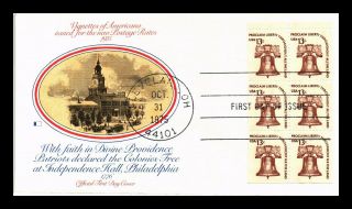 Dr Jim Stamps Us Liberty Bell Americana Booklet Pane Fdc Cover Scott 1595a