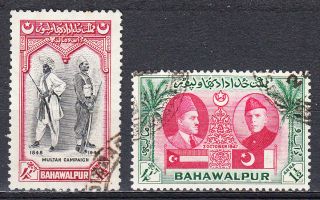 Pakistan Bahawalpur 1948 Issues Scott 16 - 17
