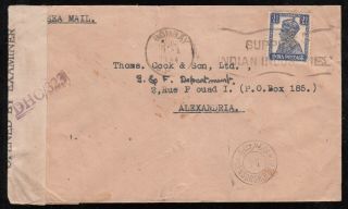 India - Egypt 1944 By Sea Mail Cover Thos Cook In Bombay To Alex.  Cook 